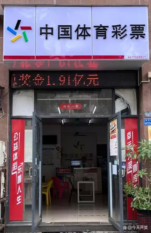学校通知 第424页