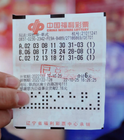 蓝月亮马会精选资料大全，解锁赛马的独特魅力与专业指南蓝月亮马会精选资料大全localhost