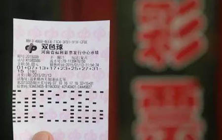 彩票中奖5亿，一次性付清的利与弊