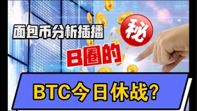 便民工作室今日3D字谜全面解析