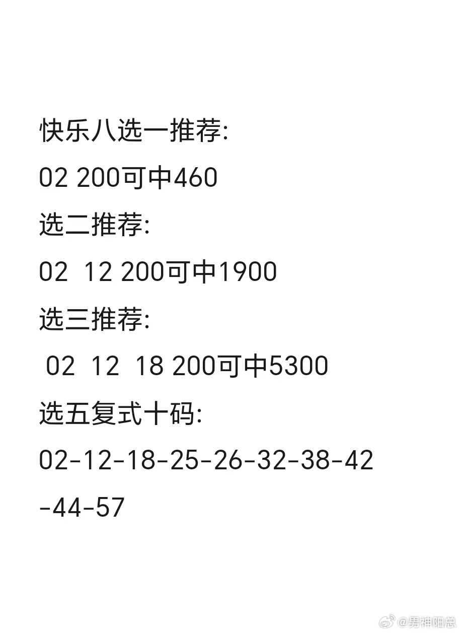 探索3D字谜乐彩的奇妙世界，17500cn手机版深度解析