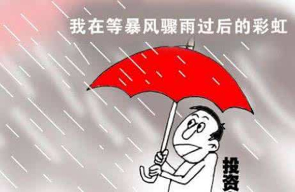 中了一千万，多久能到账的奇妙之旅