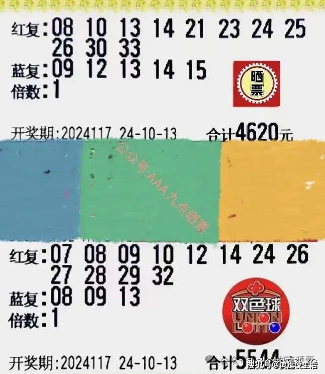 admin 第247页