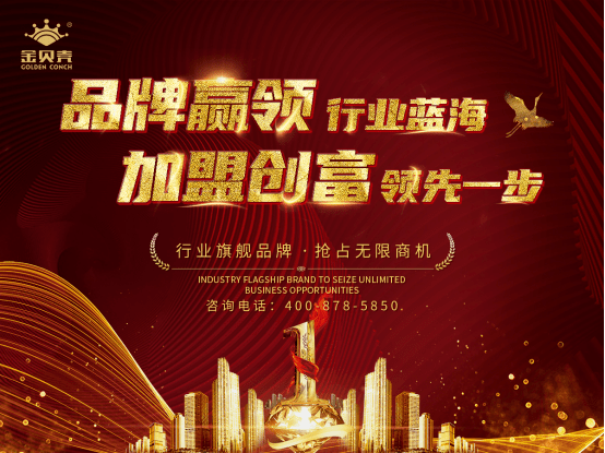 3D守号终获大奖，900万背后的坚持与奇迹