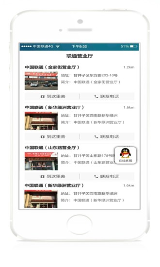 探索多彩生活，彩虹多多APP与双色球、大乐透的魅力之旅