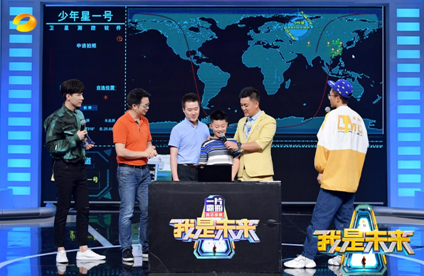 探索未来娱乐新方式，彩票平台APP的崛起与影响