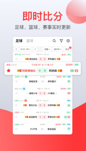 考试查询 第386页