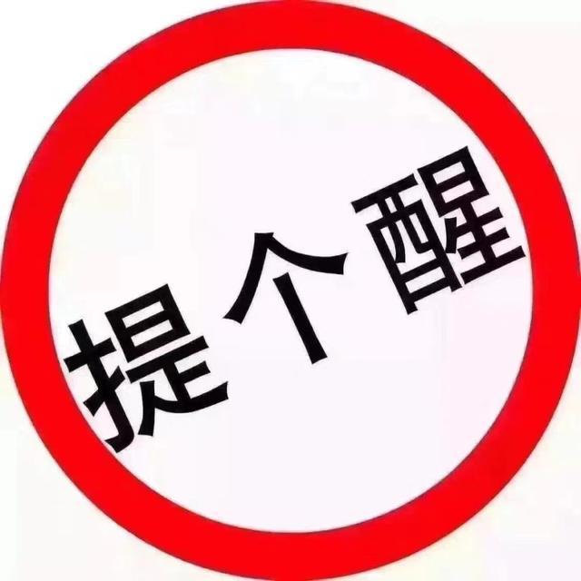 探索三D彩票中奖的奥秘，如何科学地判断中奖结果