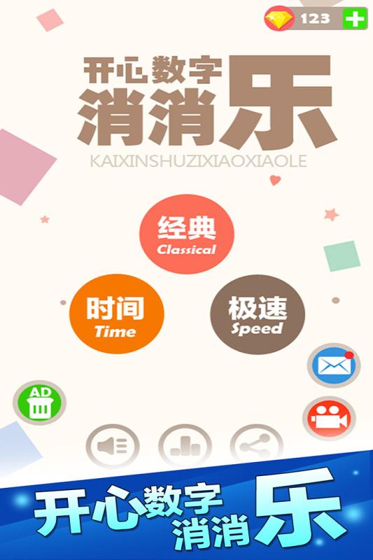 政教处 第386页