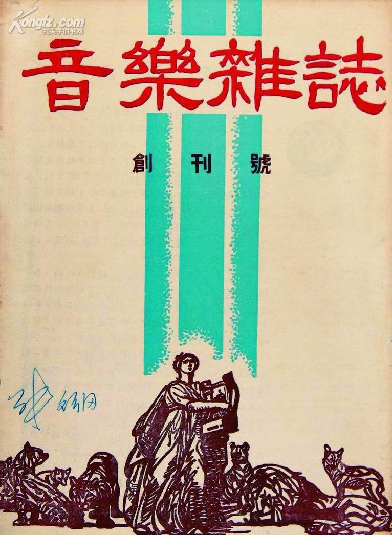 探秘正版藏机诗，保真背后的文化传承与现代价值