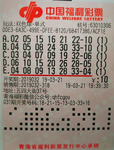 政教处 第379页