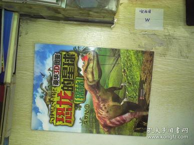 考试查询 第364页