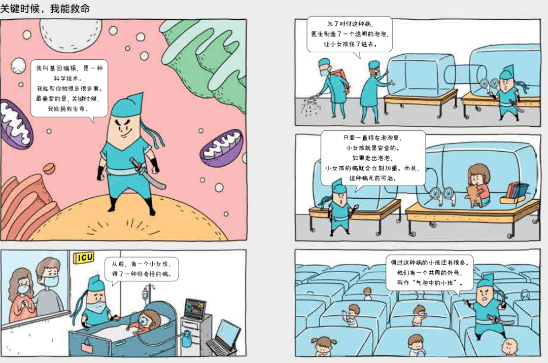 探索大乐透基本走势，图300走势图深度解析