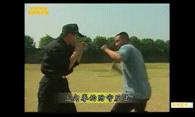 数字走势分析