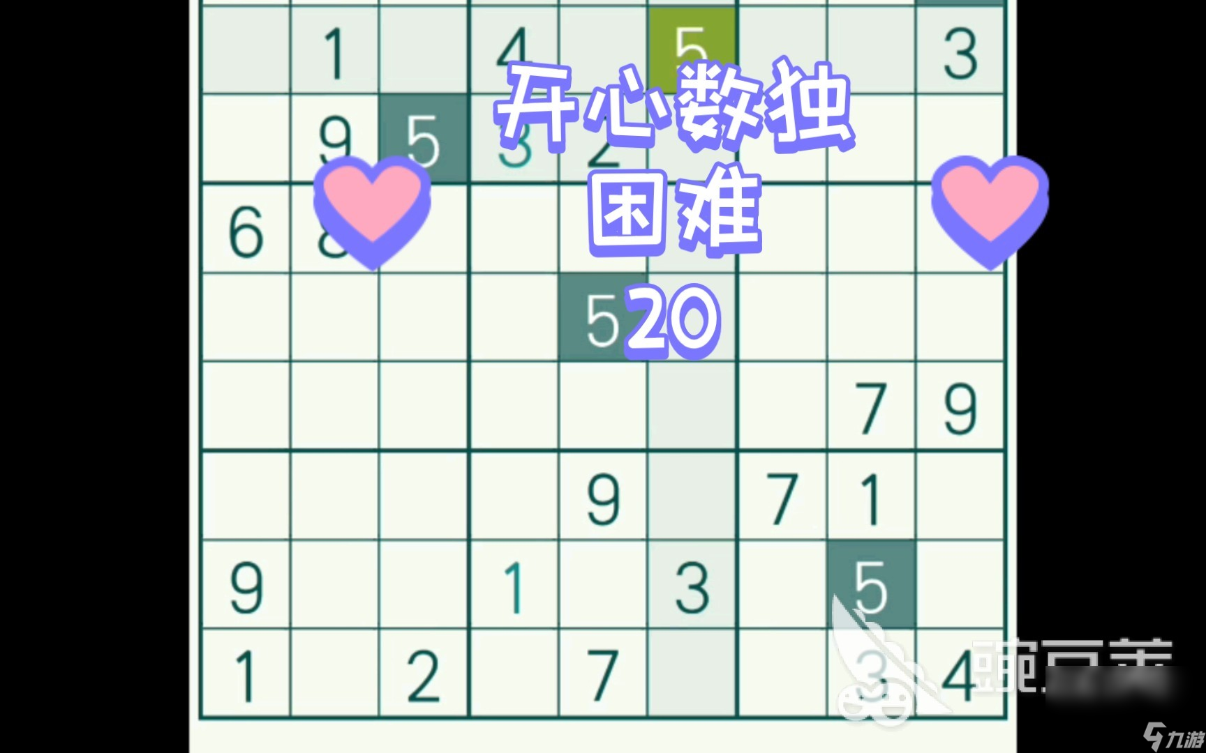 乐彩网3d首页走势，探索数字游戏的奥秘与乐趣