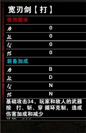 完整即时比分网500，体育赛事的即时信息引擎