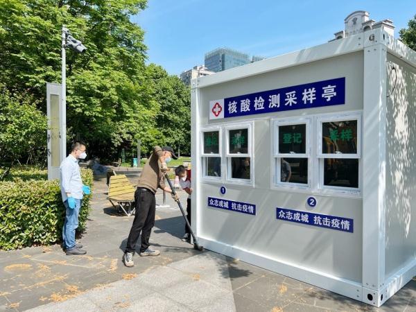 学生风采 第339页