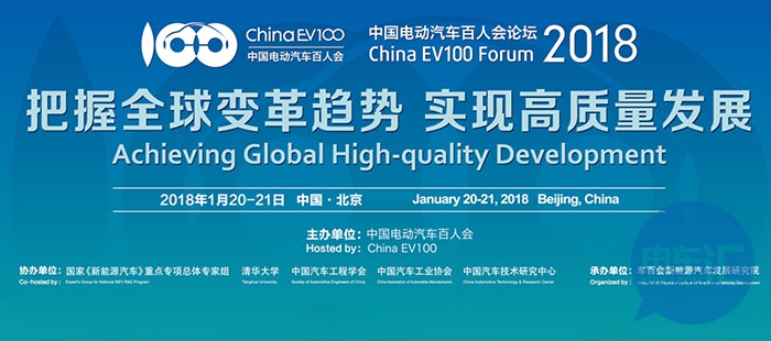 于海滨专家一语定胆，今天，我们如何把握机遇与挑战