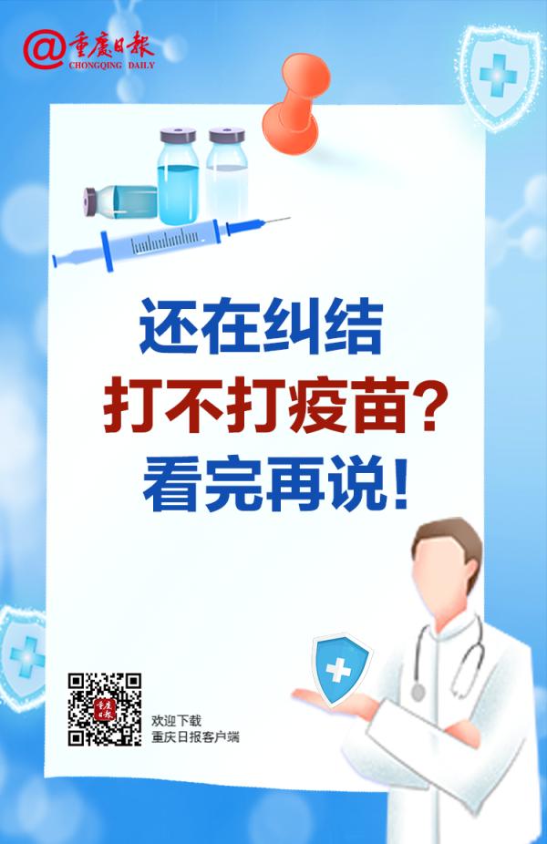 学校通知 第329页