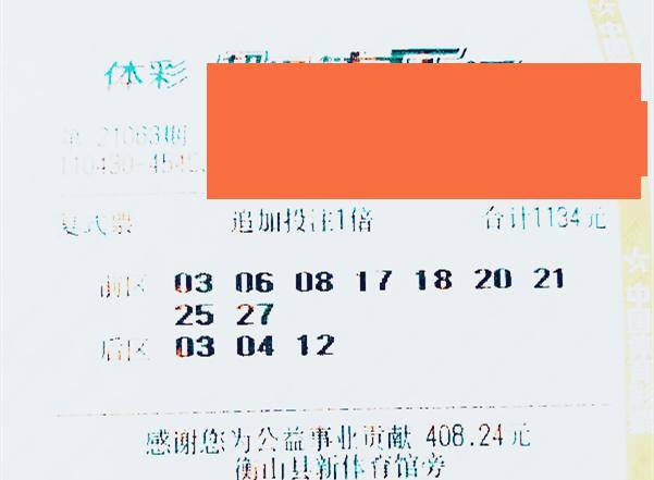 校长 第209页