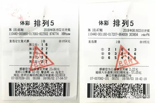 管家婆精准期期选一肖，香港彩民的幸运秘籍？