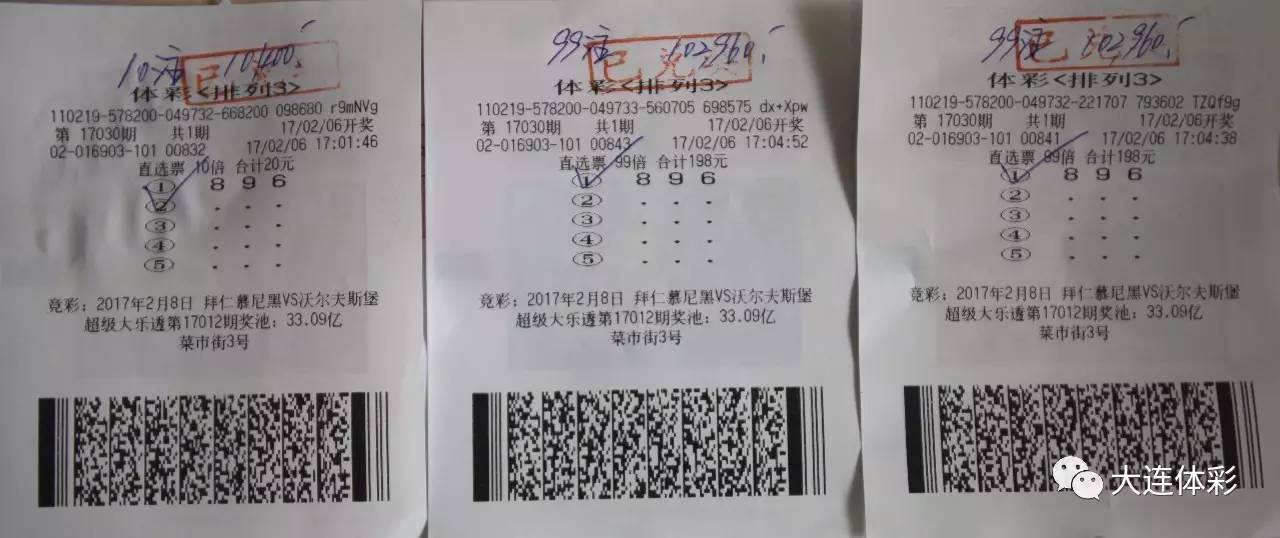 图片玄机