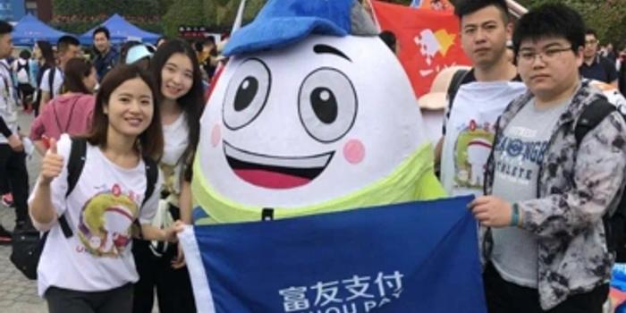 学校招聘 第321页