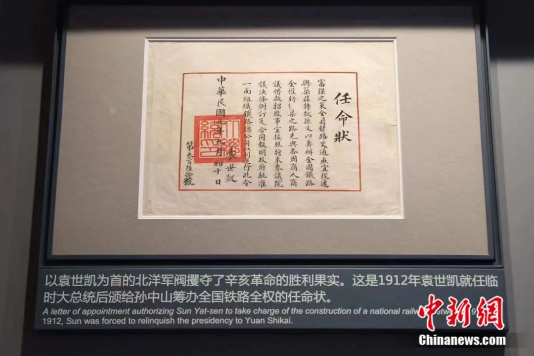 澳门特马2020开奖结果，数字背后的故事与影响