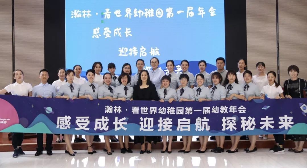 探索新知，比思论坛新址的启航与展望