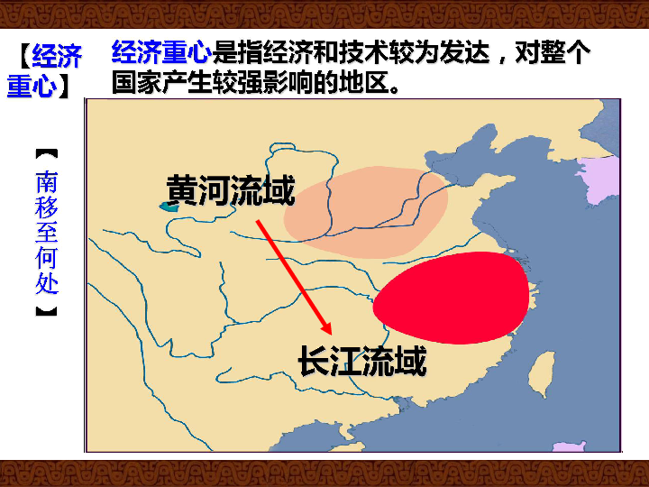 香港最真正最准资料，探索香港的多元文化与经济发展