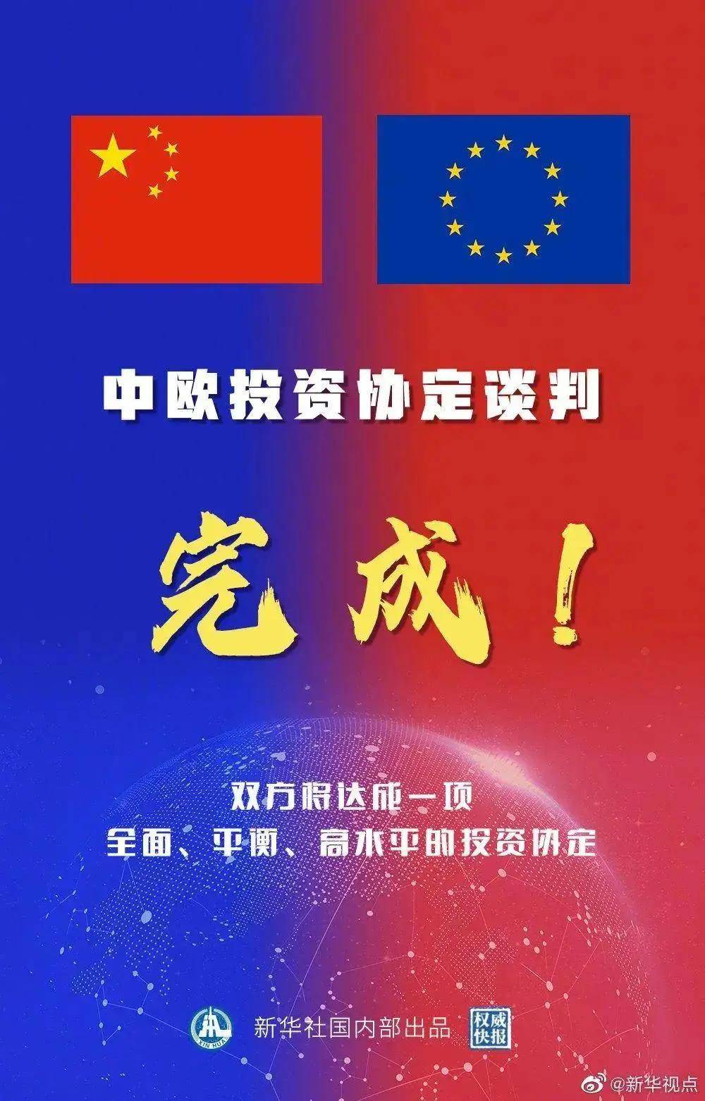 探索新澳门资料大全2023，正版资料的力量与影响