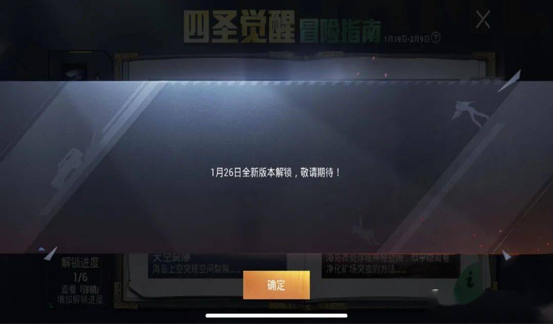 2233b，最近10天的更新与新功能探索