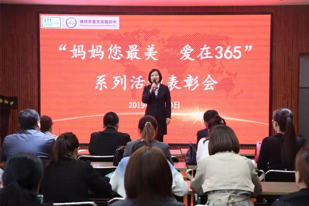 365每一天，免费论坛的无限可能