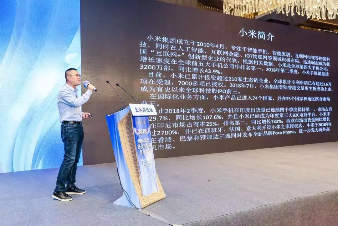 家庭智慧，一家人高手论坛的温馨与力量
