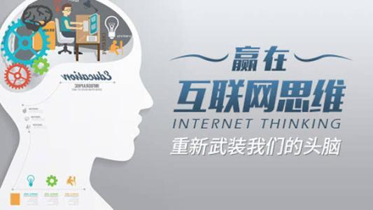 中华网赚论坛，探索网络创业的智慧宝库