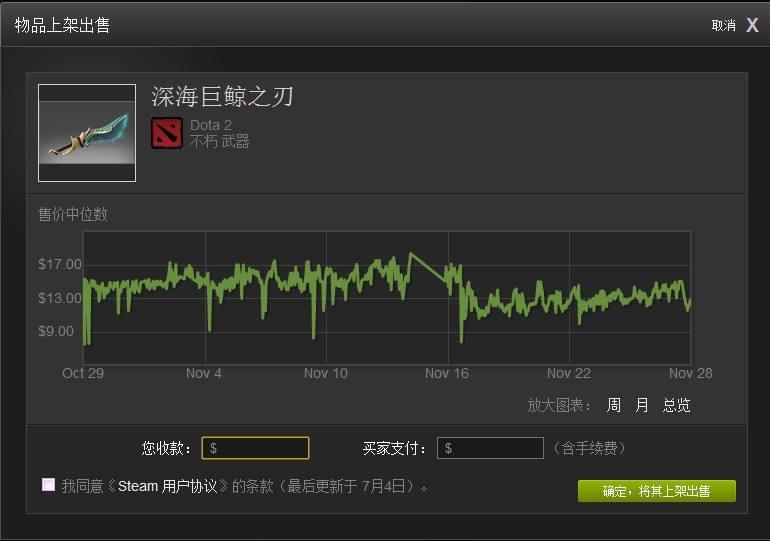 学校招聘 第288页