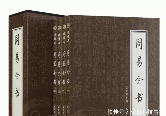 学生风采 第285页