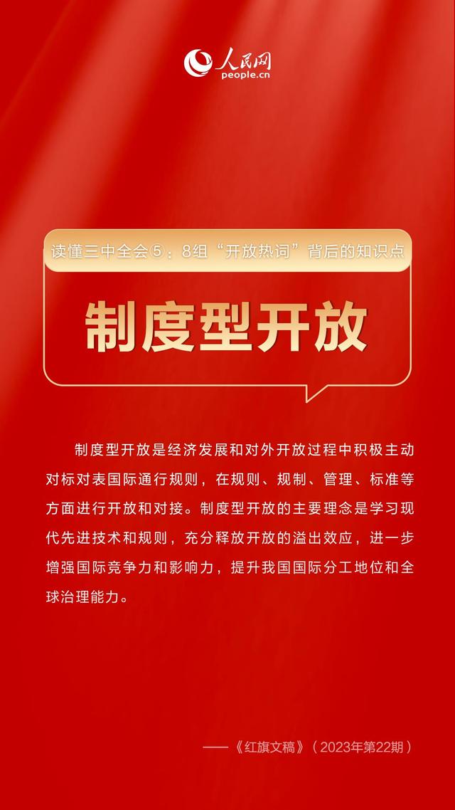 探秘体彩中心兑奖营业时间，揭秘背后的故事与注意事项