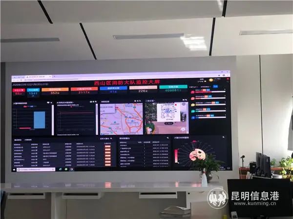 消防产品质量信息官网，守护安全的智慧之窗