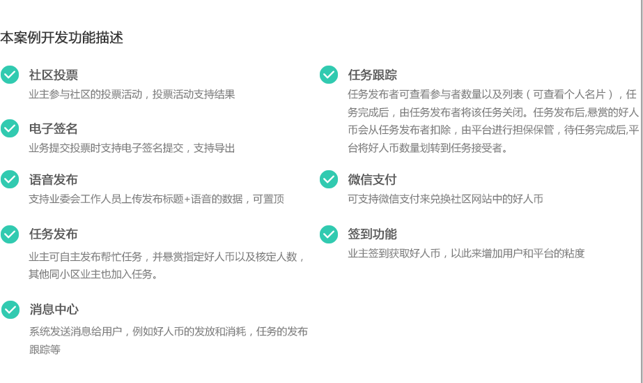 考试查询 第277页