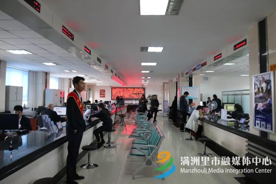 全国会计信息资格评价网官网，会计职业发展的新航标