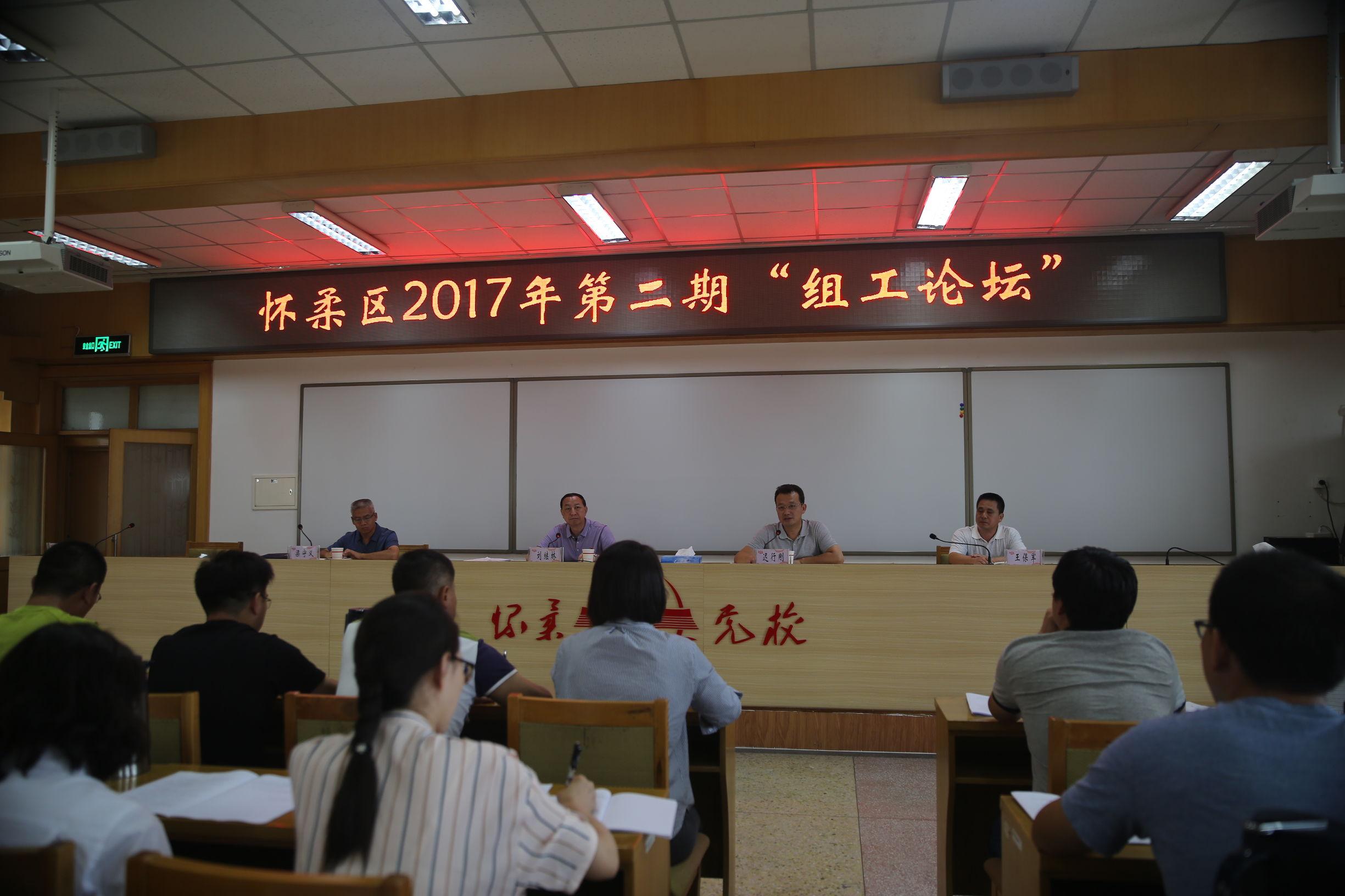admin 第170页