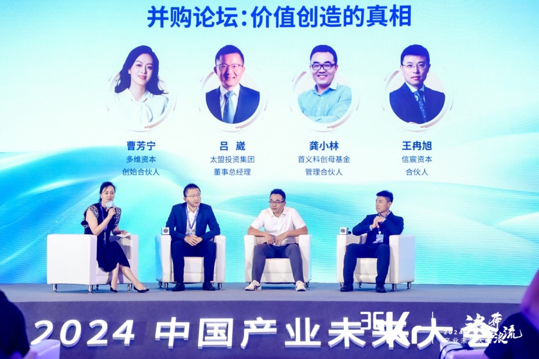 莱州信息网2024年最新招聘信息，机遇与挑战并存的职场新篇章
