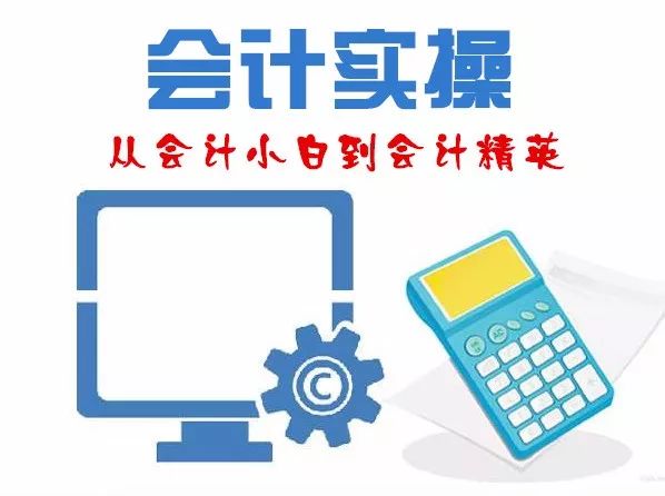 学校招聘 第265页