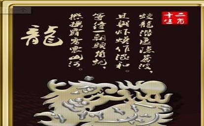 今晚一定出准确生肖，揭秘中国传统文化中的神秘力量今晚一定出准确生肖今日特马