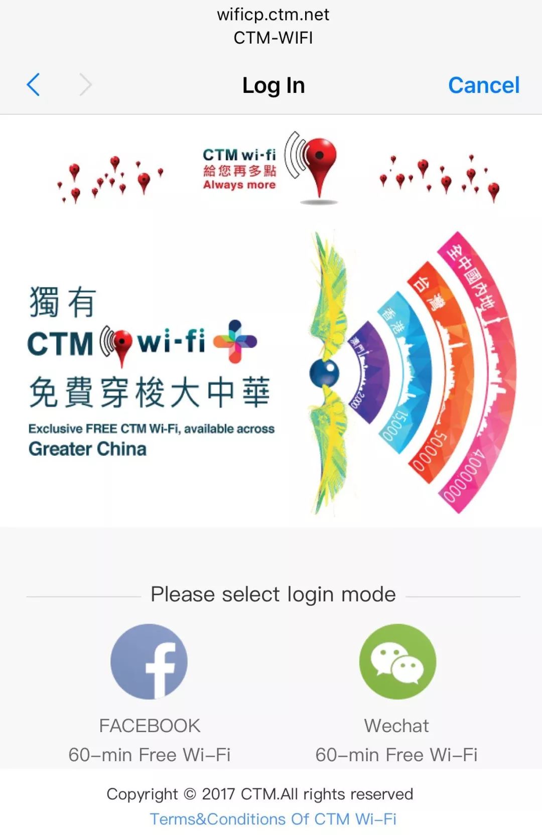 澳门六开资料大全,揭秘新玩法与策略新澳门六开资料大全三中三