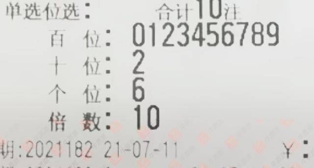 学校招聘 第107页
