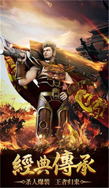 神鹰论坛