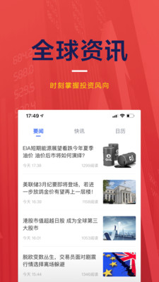 守护正版，智选管家婆资料—打造企业财务管理的坚实后盾管家婆正版资2021