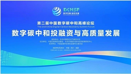探索南国论坛七星彩，数字背后的文化与梦想南国论坛七星彩最新规律今天